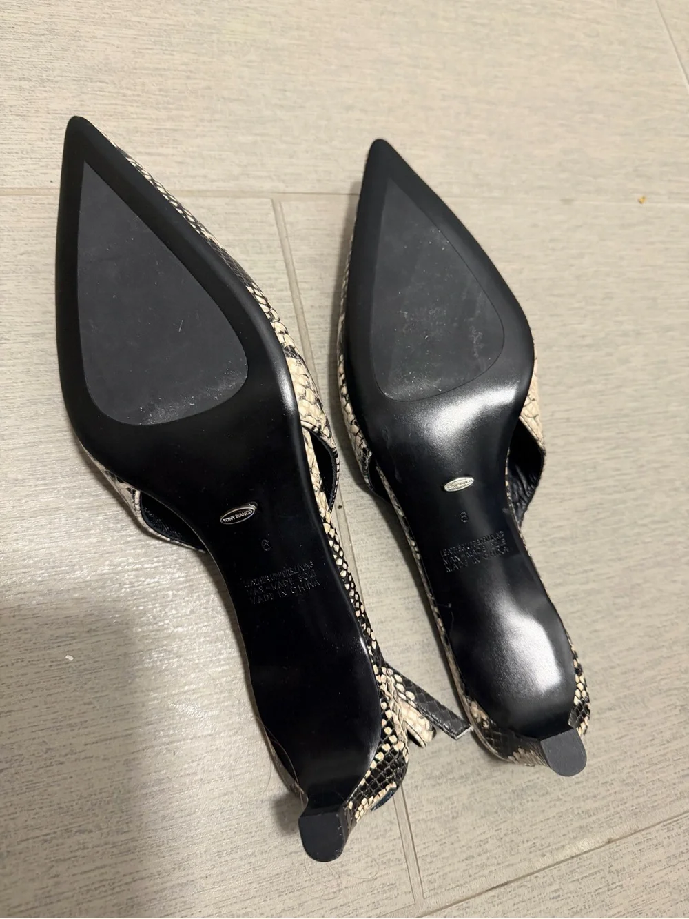 Tony Bianco nwot tony
